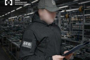 БЕБ скерувало до суду справу про постачання промислового обладнання до Росії