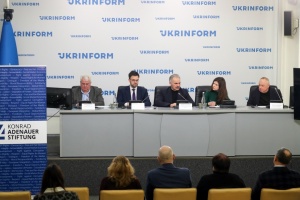 Київська митрополія затягує суд у справі про вихід із РПЦ - Держслужба з етнополітики