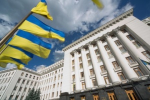 President awards state honors to representatives of global Ukrainian community