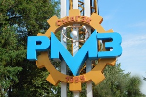  «СхідГЗК» стане акціонерним товариством: уряд схвалив корпоратизацію