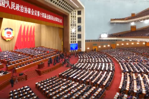 Парламент Китаю на сесії розгляне план розвитку на нову п'ятирічку