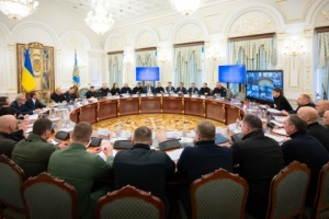 Rada Bezpieczeństwa Narodowego i Obrony (RBNiO) wyjaśniła, jakie wsparcie partnerzy przekazali Ukrainie w lutym