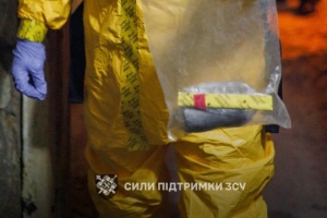 Wojska rosyjskie użyły amunicji chemicznej prawie 400 razy w lutym – Siły Wsparcia Sił Zbrojnych