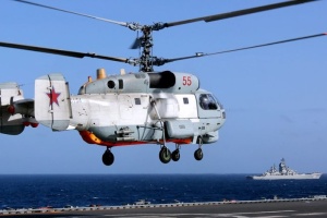 Ukrainian forces destroy Russian Ka-27 helicopter over Black Sea
