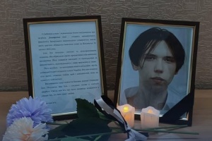 У Вільнянську попрощалися з 17-річним хлопцем, який загинув внаслідок атаки РФ