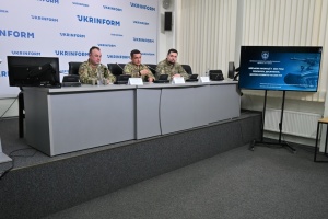 Військові інновації у Збройних силах України