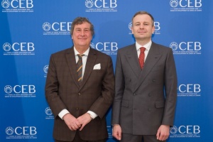 Україна планує розширити співпрацю з Банком розвитку Ради Європи