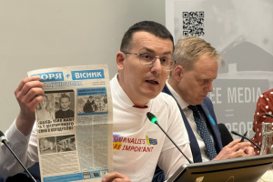 Голова НСЖУ - на форумі у Лондоні: Незалежна журналістика на війні потребує інфраструктури, а не лише мужності