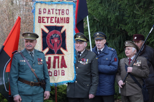 На Львівщині вшанували пам'ять Романа Шухевича