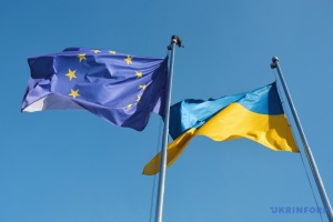 Євросоюз інвестує €1,5 мільярда у відновлення та модернізацію України