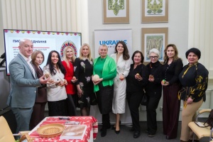 Презентація Всеукраїнської благодійної ініціативи «Писанка Єднання»