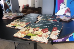 У Чернівцях військовий презентував дитячу книжку, написану на фронті