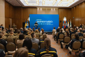 Працівницям МВС вручили низку відзнак і нагород