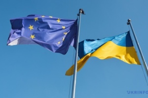 La Unión Europea invierte 1,5 mil millones de euros en la reconstrucción y modernización de Ucrania