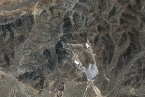 Ізраїль радить евакуюватися жителям провінції Кум, що біля іранського ядерного об'єкту