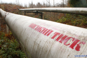 Russia spreads nearly 700 manipulative claims about Ukraine amid dispute over Druzhba oil pipeline – SPRAVDI