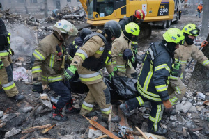 Russia strikes building in Kharkiv with Izdeliye-30 missile, prosecutor’s office says