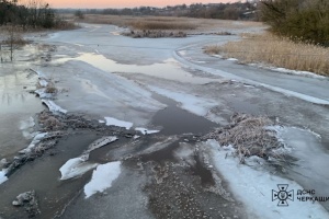 На Черкащині через руйнування шлюзу гідроспоруди на річці Тясмин можливі затоплення