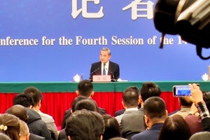 Будь-яка спроба створити «один Китай, один Тайвань» приречена на провал - Ван Ї