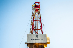 Some gas production facilities halt operations in Poltava region following Russian drone attack