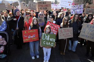 キーウで女性の権利保護を求める行進開催