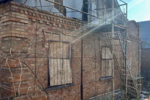 Війська РФ протягом дня понад 20 разів обстріляли Дніпропетровську область