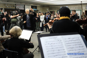 На Майдані відбувся симфонічний Концерт стійкості