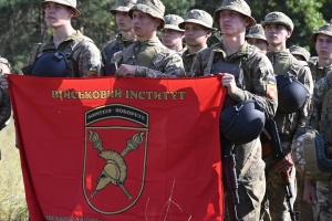 Освіта в «пікселі»