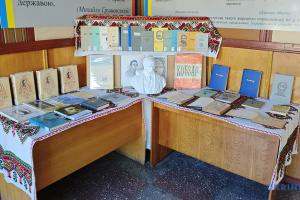 У Тернополі презентували рідкісні видання творів Шевченка і дослідження його спадщини, привезені з Канади