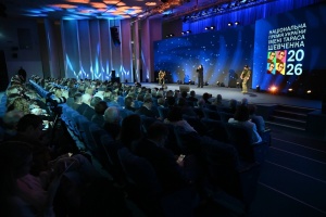 Стали відомі лавреати Шевченківської премії