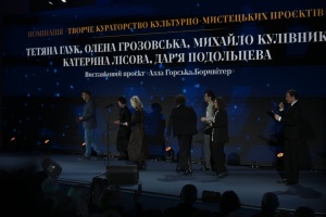 Стали відомі лавреати Шевченківської премії