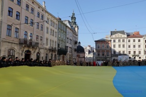 У Львові відзначили День Державного Гімну
