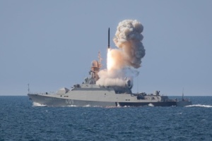 After Ukrainian strikes, Russia no longer has missile carriers in Sea of Azov