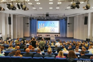 У Києві проходить XX з’їзд суддів - в програмі призначення до КСУ та Вищої ради правосуддя