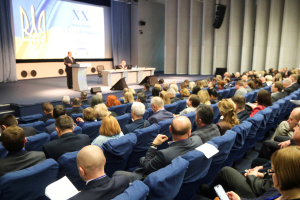 У Києві проходить XX з’їзд суддів України