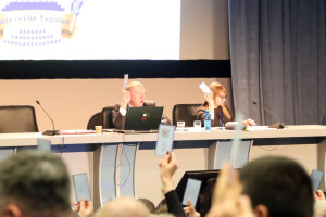 З'їзд суддів України обрав членів ВРП