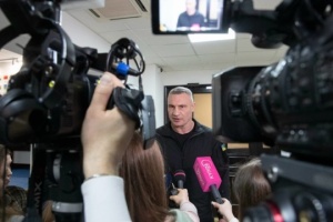 Kyiv City Council approves energy sustainability plan for capital