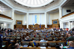 У Раді заперечують загрозу зриву засідання через «провокації» в урядовому кварталі