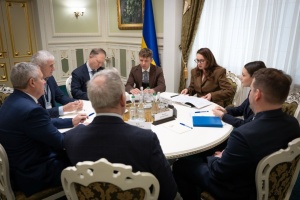 Свириденко зустрілася з новообраною наглядовою радою Нафтогазу