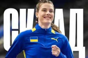 Відомий склад збірної України на ЧС-2026 з легкої атлетики у приміщенні