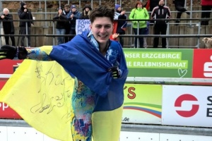 Ярослав Лавренюк - чемпіон світу серед юніорів зі скелетону