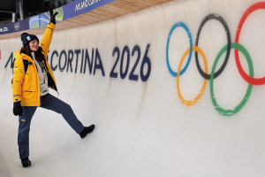 Julianna Tunyzka, ukrainische Sportlerin