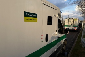 Угорщина повернула Ощадбанку інкасаторські автомобілі, але без грошей і золота