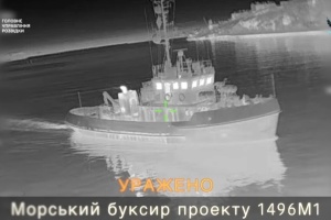 Люте полювання: стратегічна здобич Сил оборони