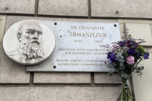 У Відні вшанували пам’ять першого ректора Чернівецького університету