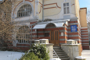 Франківський музей визвольної боротьби імені Бандери створює онлайн-бібліотеку 