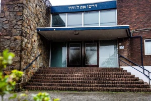 У Нідерландах сталася пожежа біля синагоги, поліція підозрює підпал