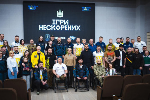 У Києві нагородили переможців та учасників Ігор Нескорених