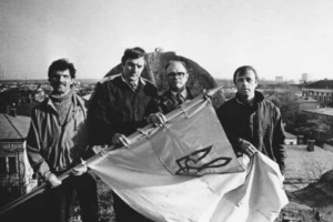 Перший - у Стрию