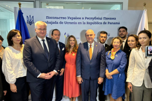 Сибіга відкрив посольство України в Республіці Панама